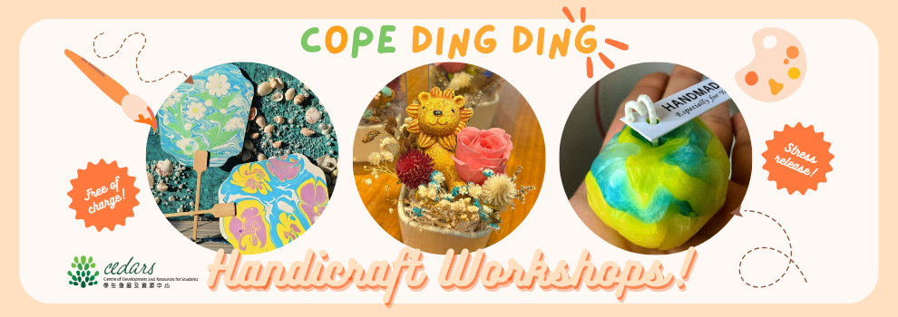 CoPE Ding Ding Workshops